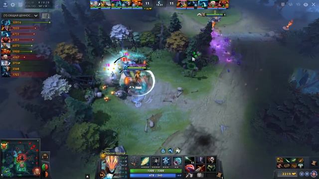 10000 MMR ФАНТОМКА Рознос ТОП 10  команды