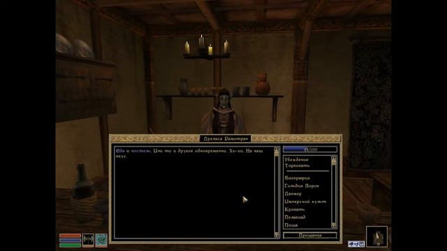 НАМ НАВАЛИВАЮТ!!! (TES III: MORROWIND #6 BY DARKNELOR)