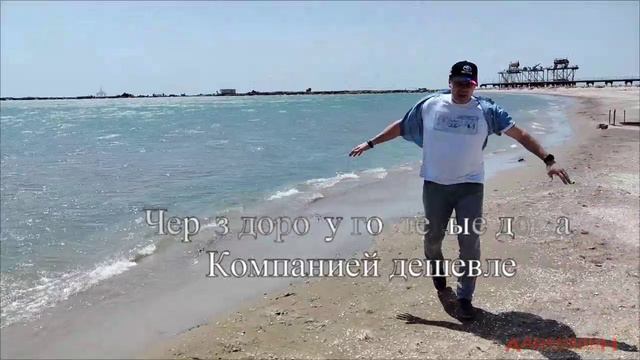 Экстрим на пляже Баку
