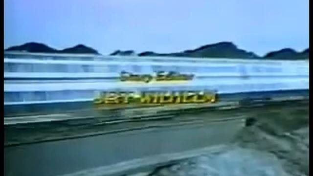 Supertrain S01E01 Express To Terror