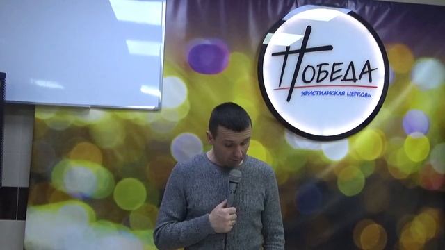 Покров всевышнего.  Пастор Олег.6.04.2022г.