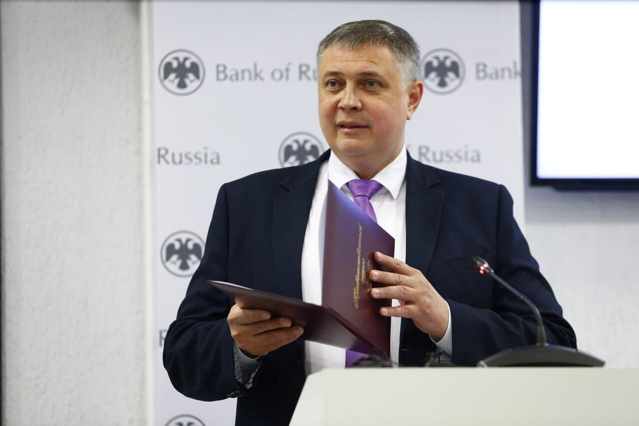 Первый вице-губернатор Кубани Галась поздравил Южное ГУ Банка России с юбилеем