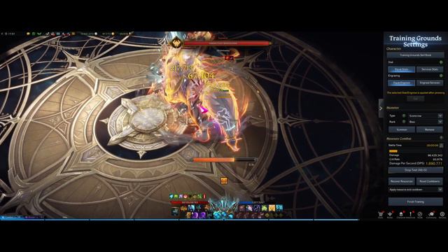 Lost Ark 1430 Surge Blade 1 Minute Trixion DPS Test