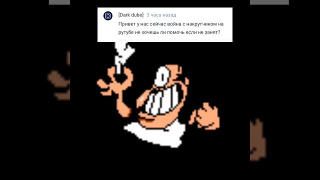 опять видео для Дарк осины
