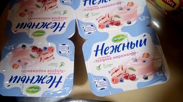 Лучшие продукты из фикс прайс fix prlce в декабре 2018