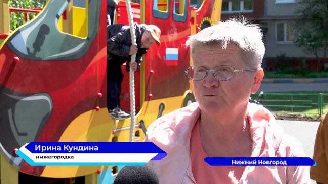 В Нижегородском районе построили две новых детских площадки