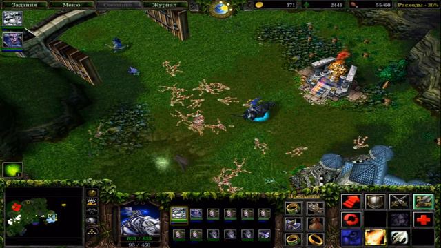 Warcraft III: Reign of Chaos прохождение ● Друиды #30