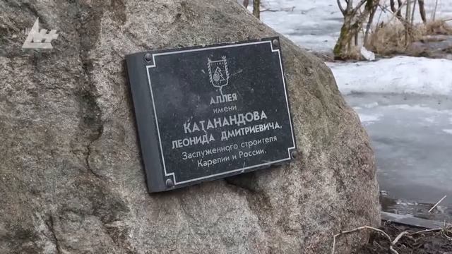Акция "Здоровое сердце"