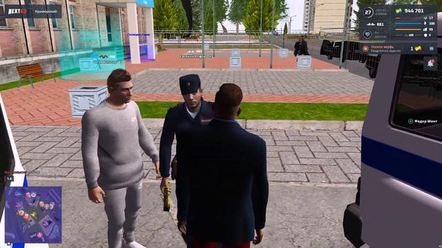 Животные Приморского Сервера Смотрим  NEXTRP 1/3
