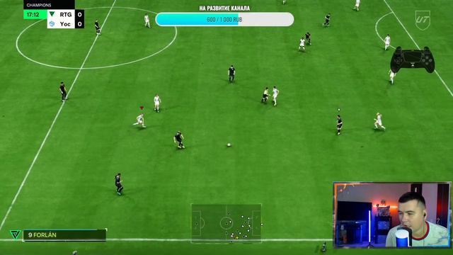 ИГРАЮ В WL ЖЕНСКИМ СОСТАВОМ | #eafc #fc24 #yochikfifa