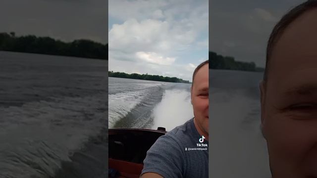 покатухи