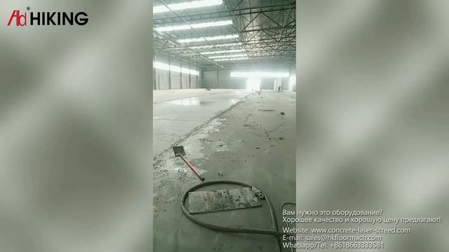 виброрейка для укладки бетона купить