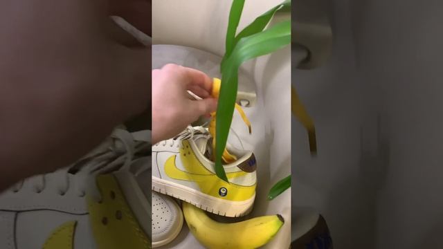 Nike Dunk Low Banana