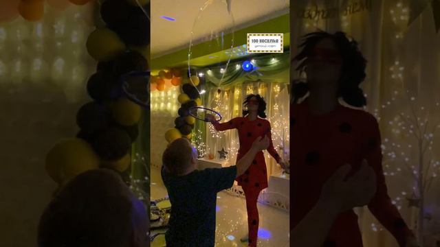 Шоу мыльные пузыри. Лофт студия праздников 100 ВЕСЕЛЬЯ г.Серпухов. Детский день рождения