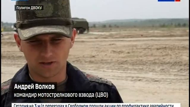 Одна из команд-лидеров сошла с дистанции на эстафете "Суворовского натиска"