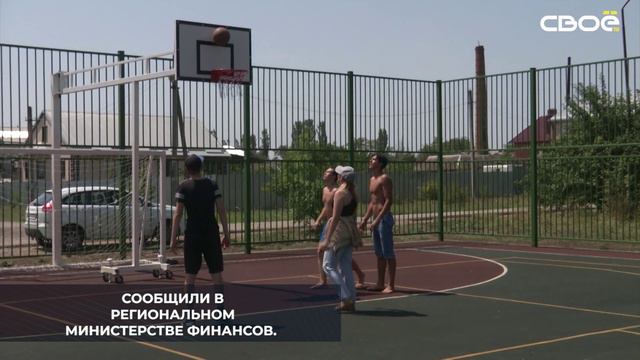 В хуторе Славянском строят спортивную площадку