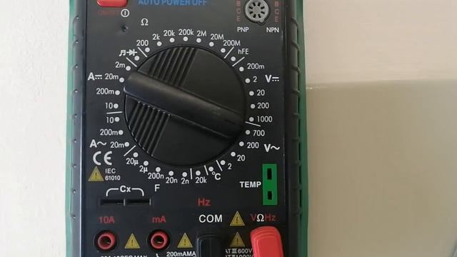 Станция ШУЛМ ,сгорел Эмотрон, не светится.