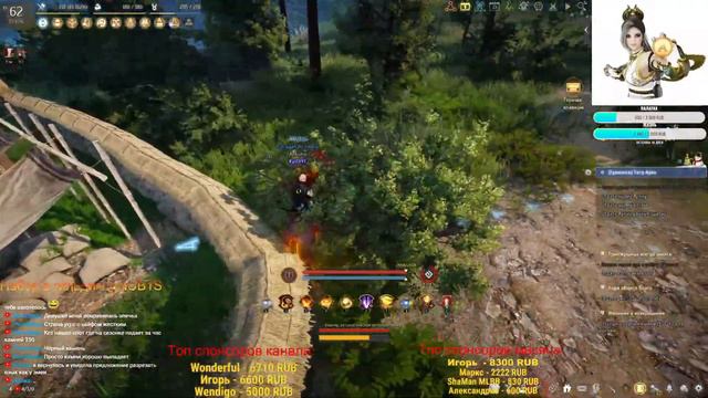 Страна утра / Набор в ГИ Black desert RU