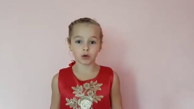Дронова Елена, 5 лет, МДОУ детский сад комбинированного вида №67, г. Комсомольск-на-Амуре