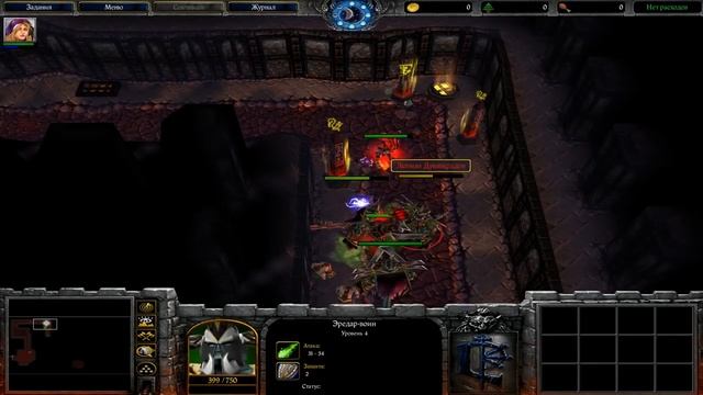 #15 ПОЗВОЛИЛА ВОЙТИ В СЕБЯ / Лик Развращения / Warcraft 3 Легенды Аркаина Книга людей I прохождение