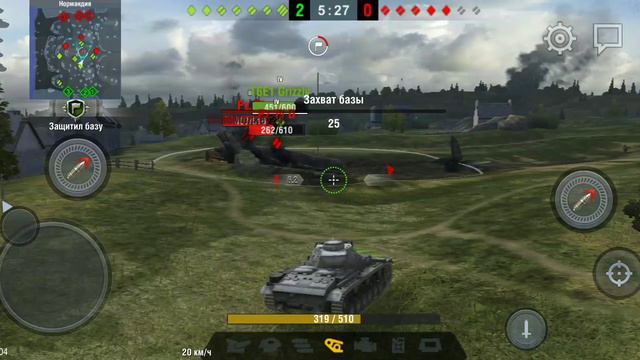 The world of tanks