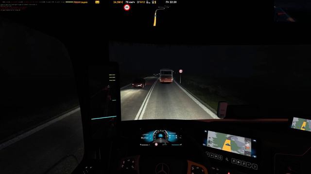 Euro Truck Simulator 2 | Thrustmaster T150 | 4K 60 FPS