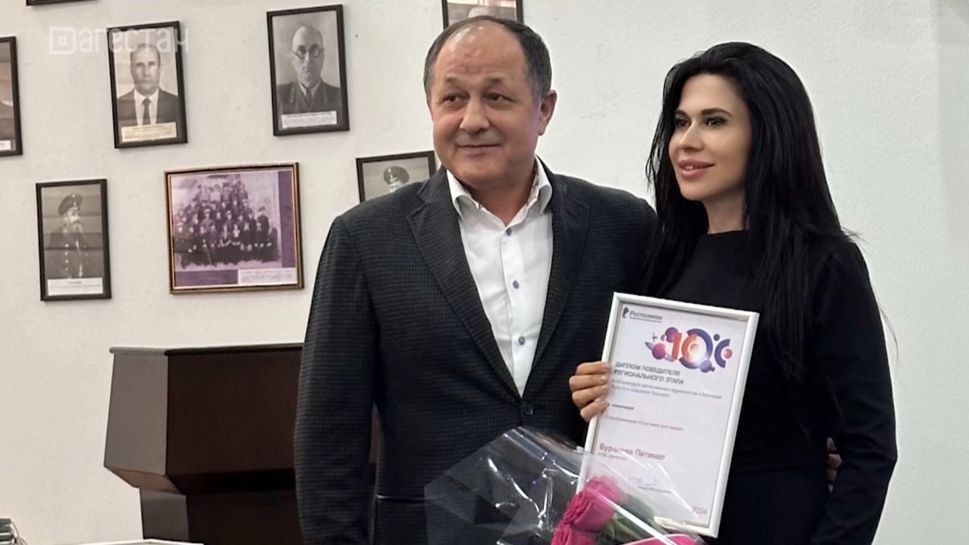 Журналист РГВК «Дагестан» Патимат Бурзиева стала победителем конкурса от Ростелеком