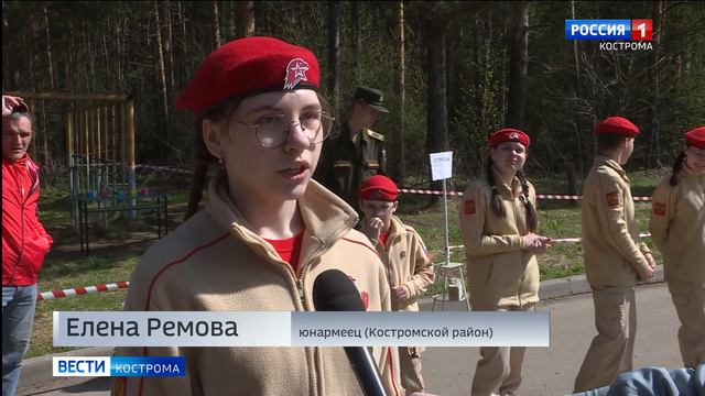 Костромская молодёжь показала умения и навыки будущих защитников Родины
