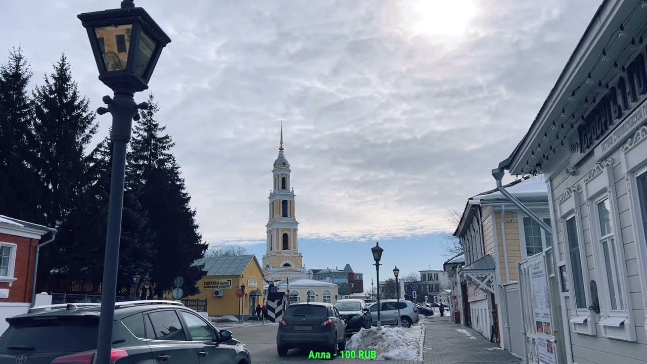 Прогулка  в Коломне  #стрим #live