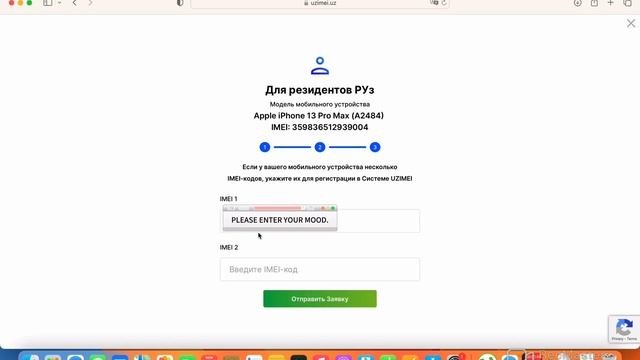 Uzimei tizimida telefoni imei kodini royhatdan otqazish video obzor uzbekistan tashkent