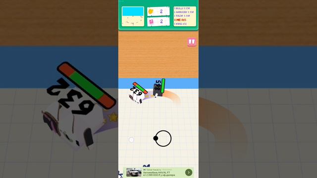 1часть игры симбочки CubeCats.io