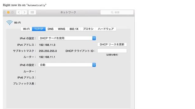 How to enable IPv6 on Mac?