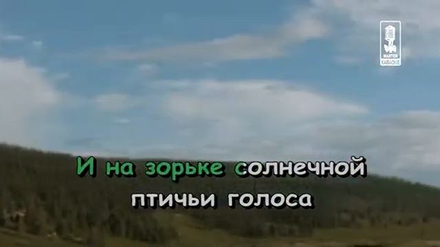 Детские   Музыка И Дети