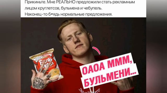 Лютые приколы я настаящий макс максимов смотреть без смс и регистрации