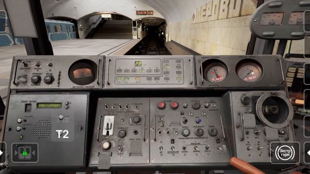 Subtransit Drive: В Режиме Нагона Расписания На 81-717