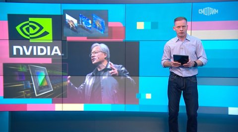 Вести.net: Конференция Nvidia, успехи Huawei и Vivo V30 в России (19.03.2024)