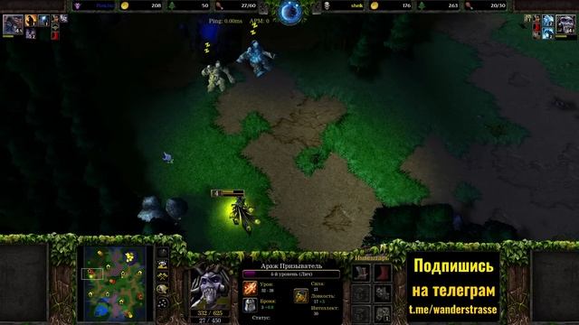 Самая АГРЕССИВНАЯ стратегия за Нежить в Warcraft 3?! Застройка зиккуратами против Эльфов