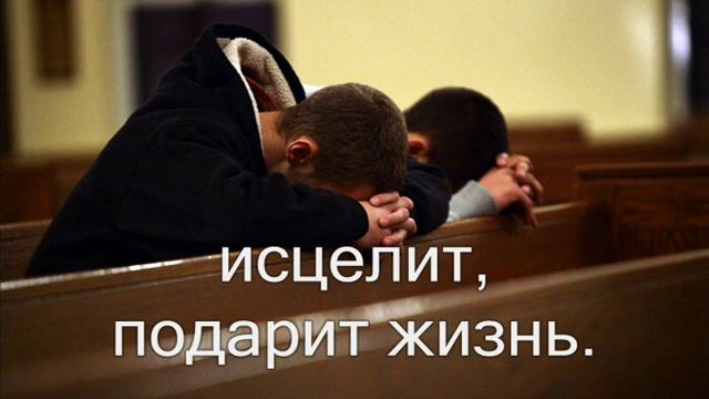 Тихо помолись. (Как увидишь горе, беды) Христианское караоке.