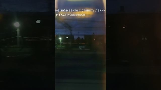 Еду в Питер