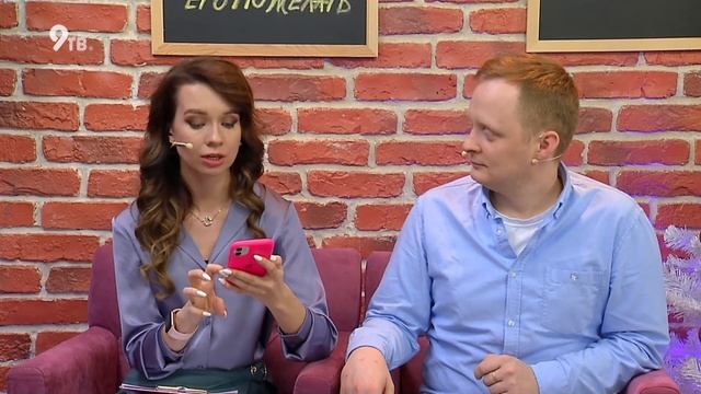 Вечерняя Вятка - Любовь Сухарева, директор Централизованной библиотечной системы