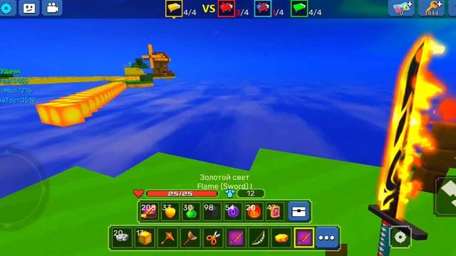 Я НАУЧУ ТЕБЯ СКАМИТЬ В СКАЙ БЛОКЕ | Blockman Go