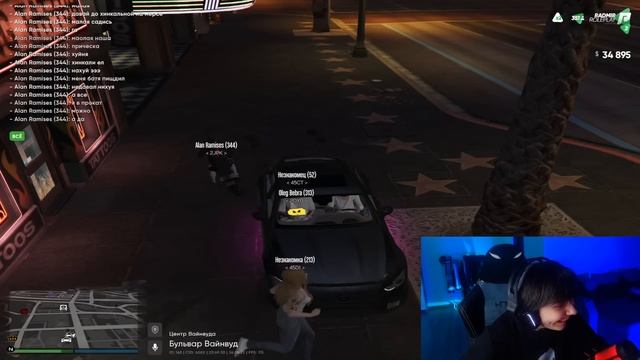 УКРАЛИ ЖЕНУ И ПОЖЕНИЛИСЬ GTA RP