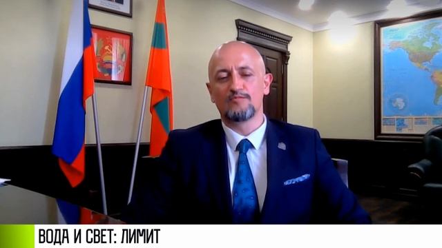 Вода и свет: превысили лимит  выше тариф
