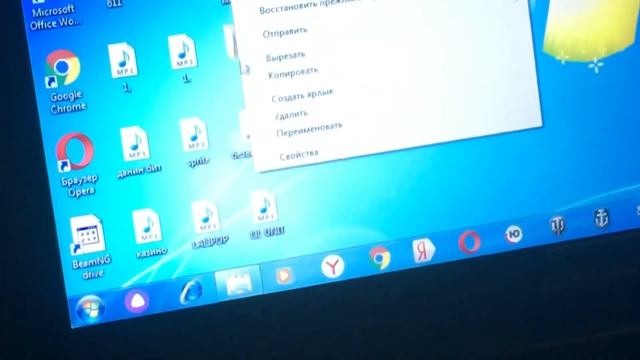 Как скачать фл Студио 20 (3)