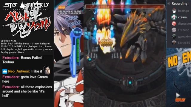 STG Weekly #126: Bullet Soul: Infinite Burst Steam Release