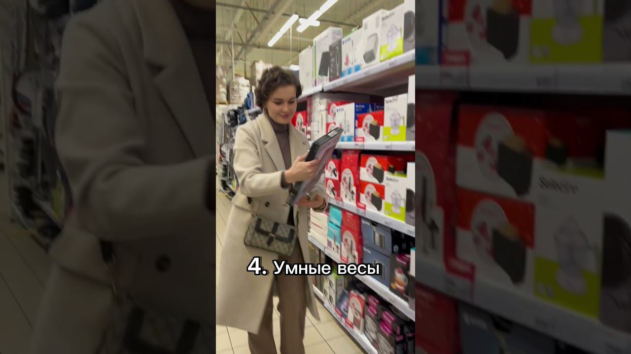 Идеи подарков на 23 ФЕВРАЛЯ