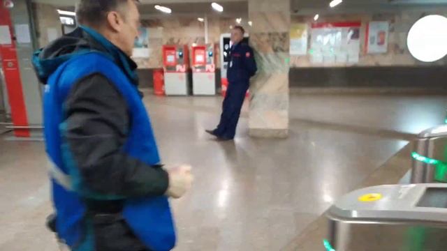 Служба безопасности в метро