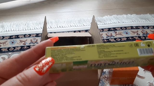 Скупилась на Вайлдберриз