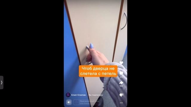 Подборка видео из VK клипах 2