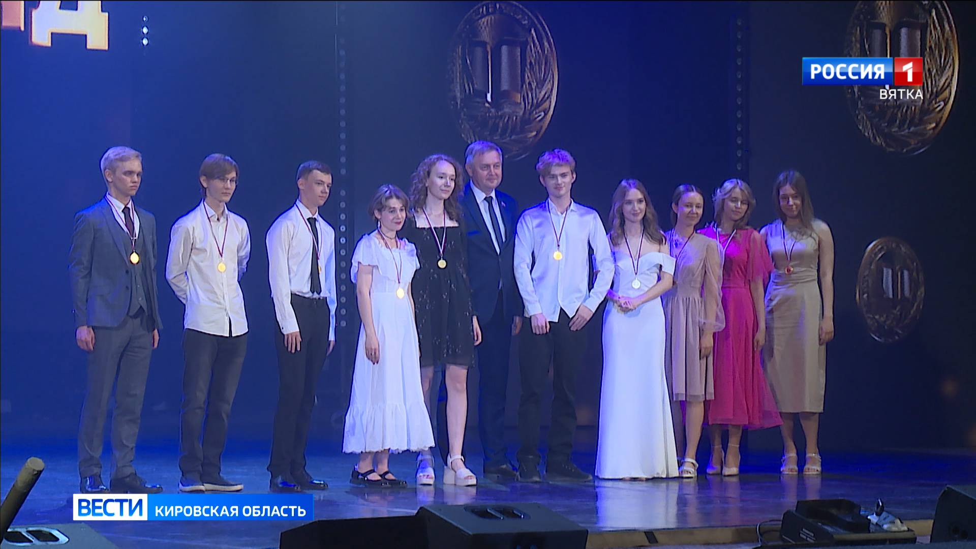 970 выпускников Кировской области награждены медалью «За особые успехи в учении»